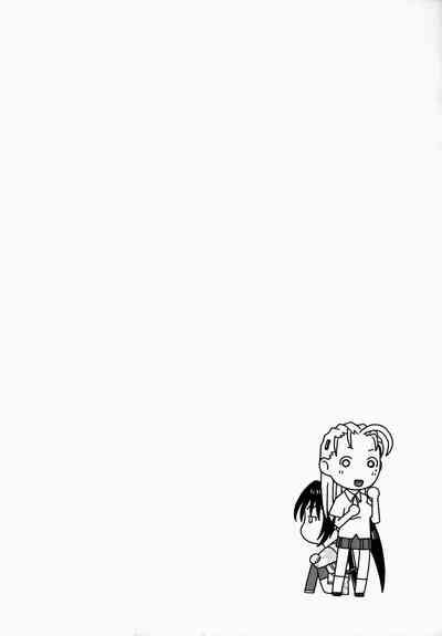 Shigure and Miyu in School Life 3