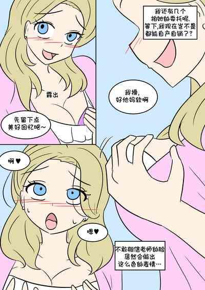 TF App 10
