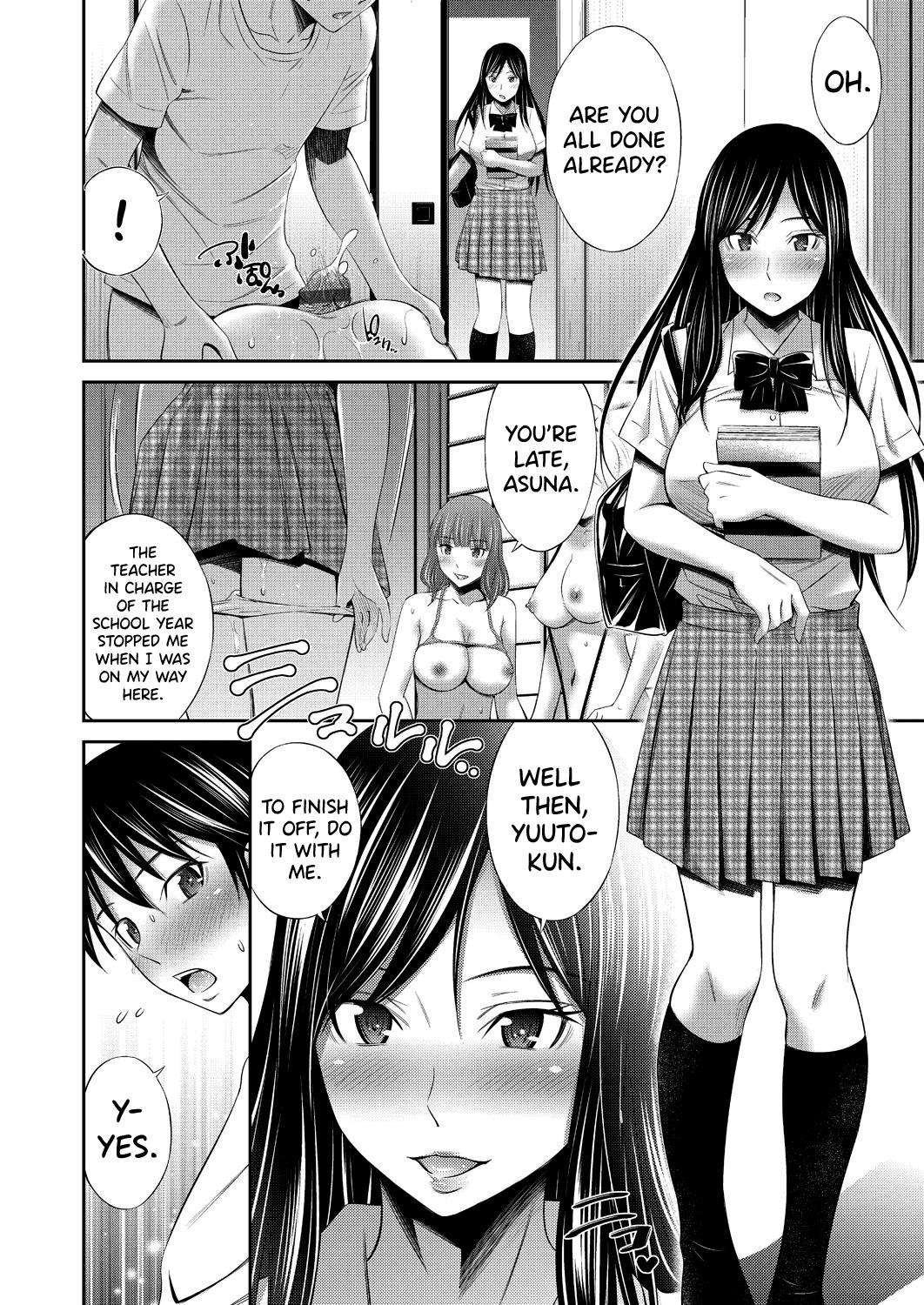 Senpai6 - Page 169