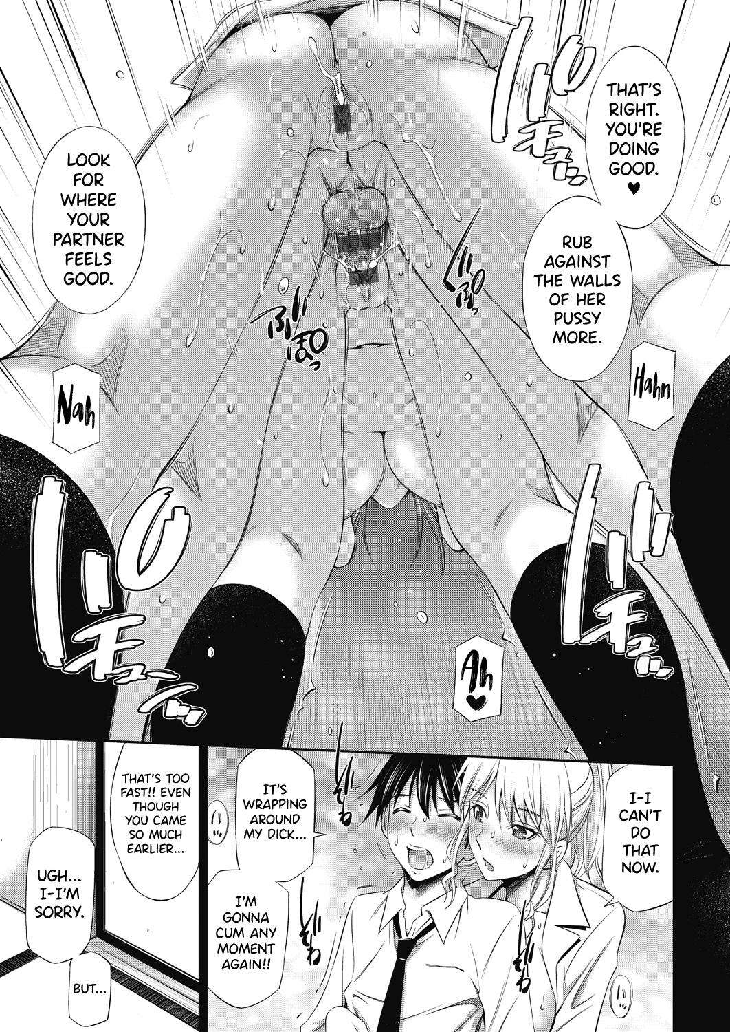 Senpai6 - Page 27