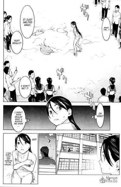 Seishokuki Volume 2 10