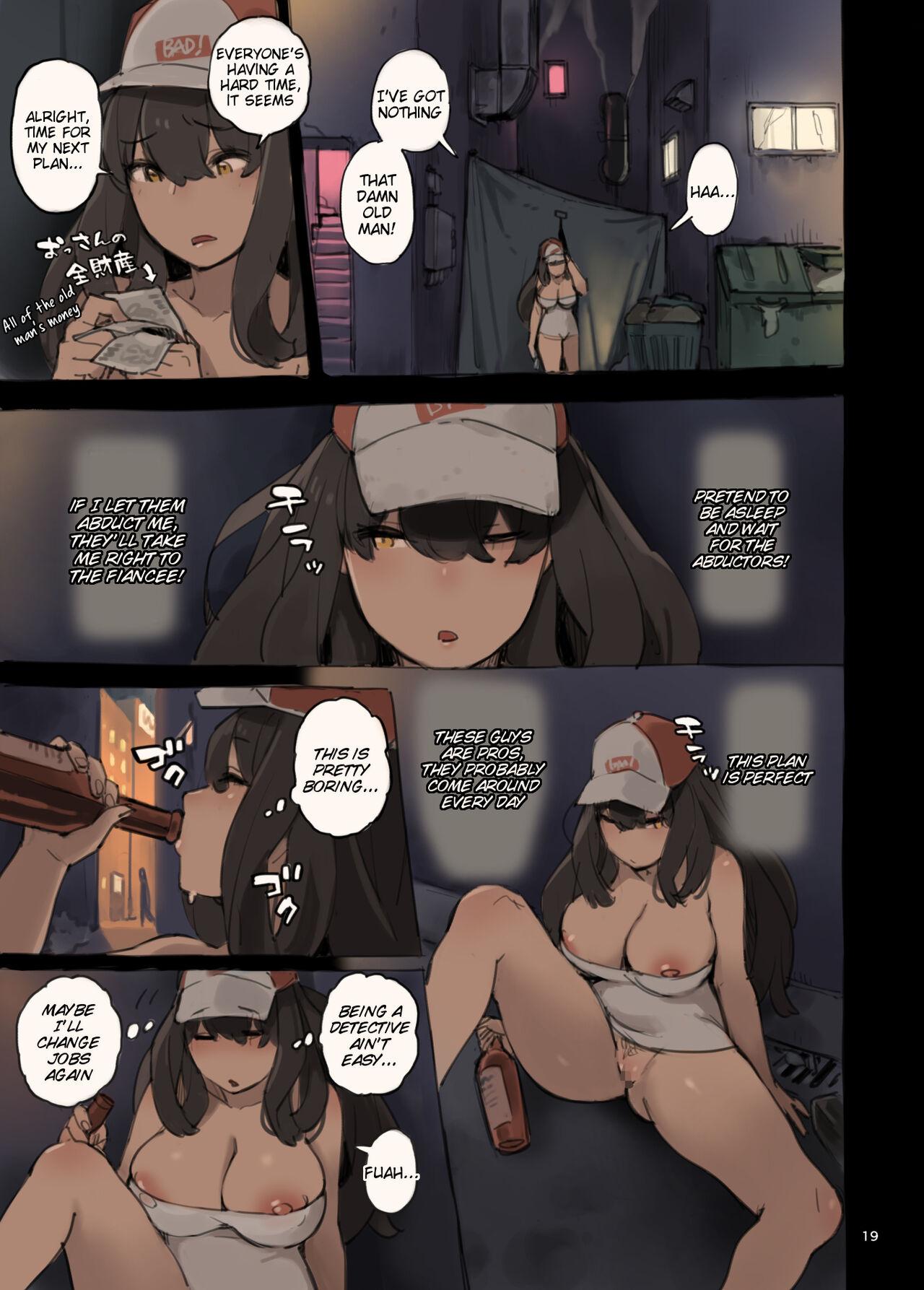 Tantei Hajimemashita. | I'm a Detective Now - Page 19
