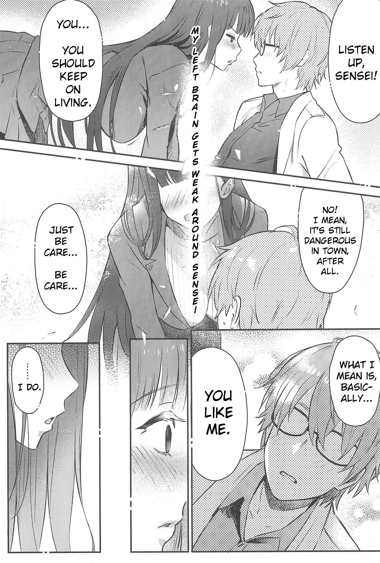 (C102) [Shiro no Ie (Yochiki)] Rio-chan wa Otosaretai - Rio Want To Be Fall in Love (Blue Archive) [English] [Bucket Meal Scans] 7