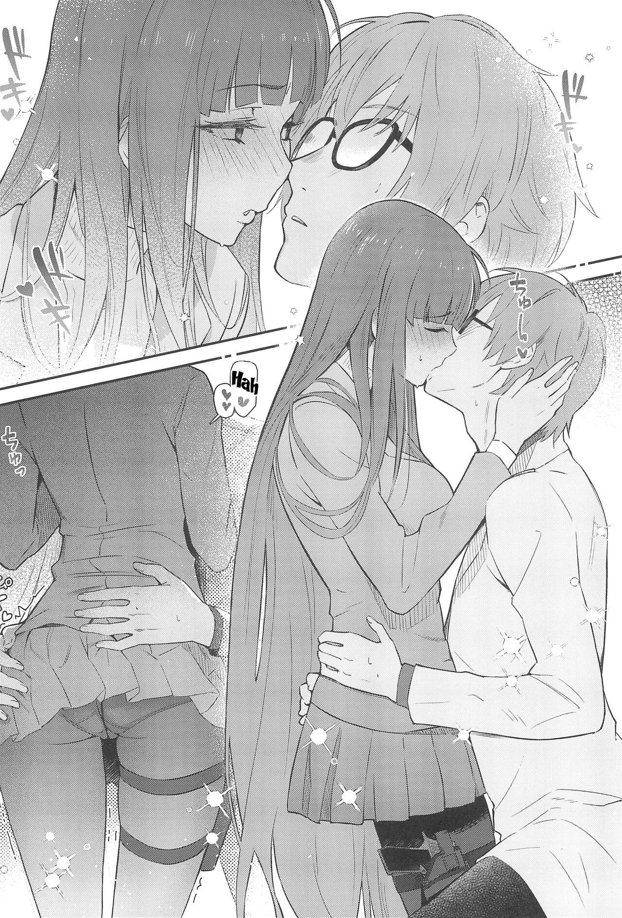 (C102) [Shiro no Ie (Yochiki)] Rio-chan wa Otosaretai - Rio Want To Be Fall in Love (Blue Archive) [English] [Bucket Meal Scans] 8