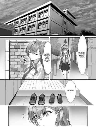 Kuzu Kareshi wa H ga Umasugiru 10