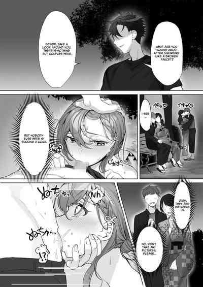 Kuzu Kareshi wa H ga Umasugiru 7