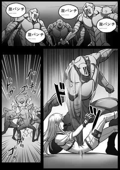 Cells at Work Belly Punch 8