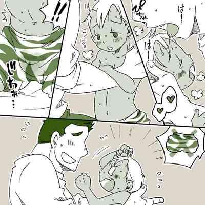 Oni Boy + Cat Boy 5