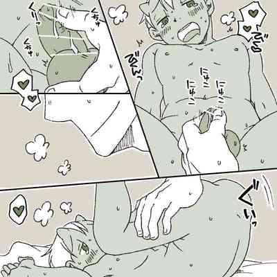 Oni Boy + Cat Boy 8