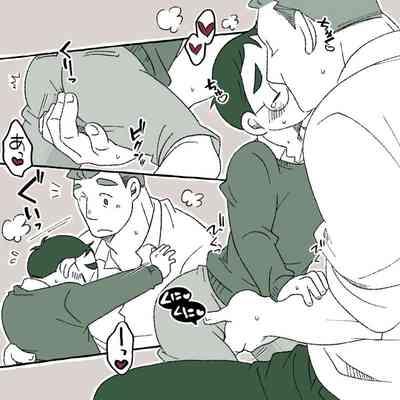 Glasses Boy 7