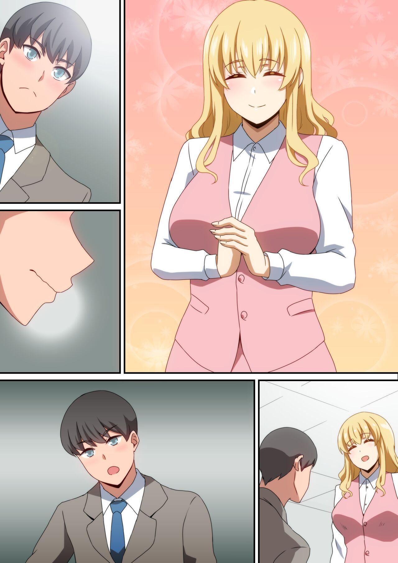 Kaisha no Osewa ni natteru Senpai 21