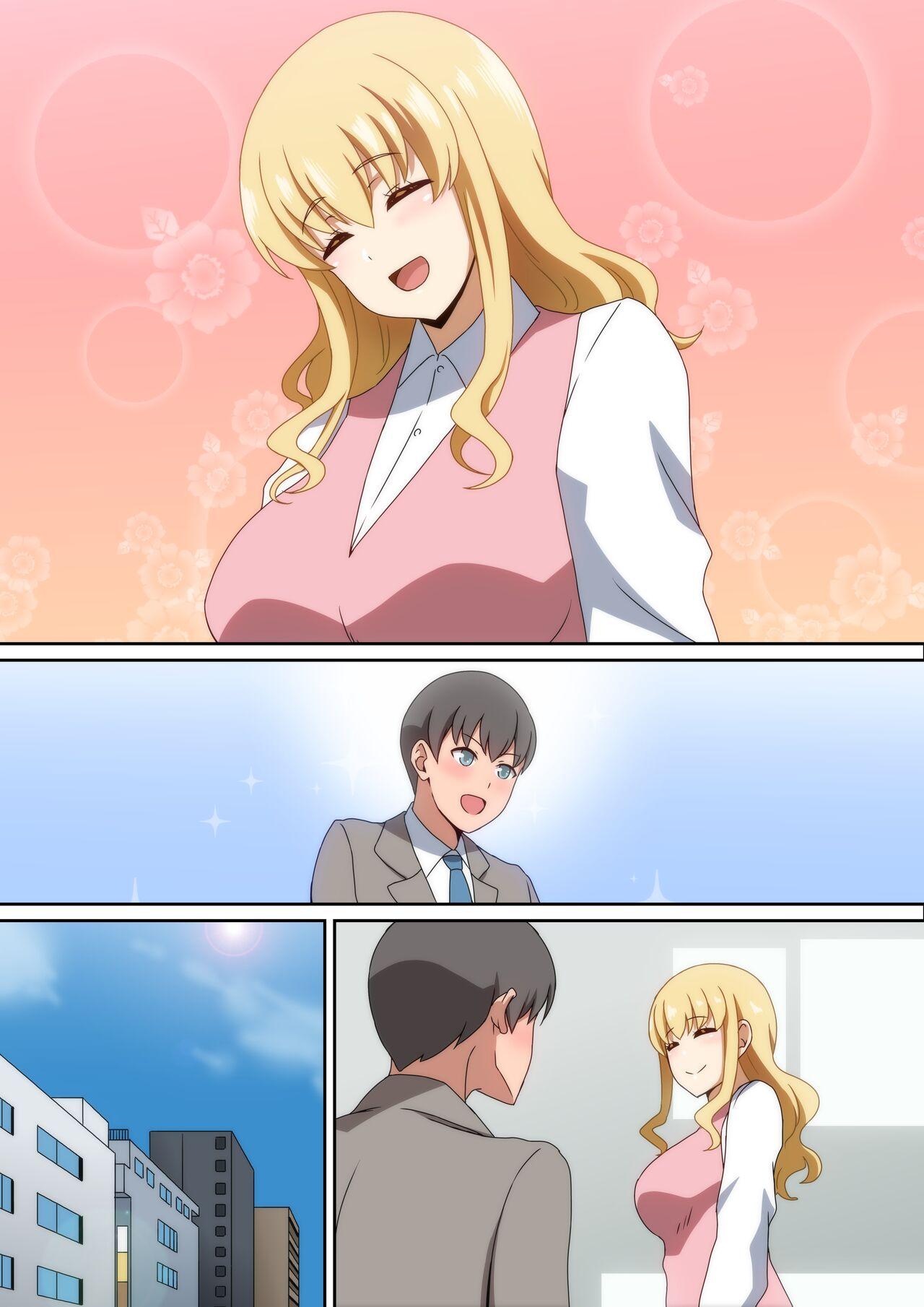 Kaisha no Osewa ni natteru Senpai 22