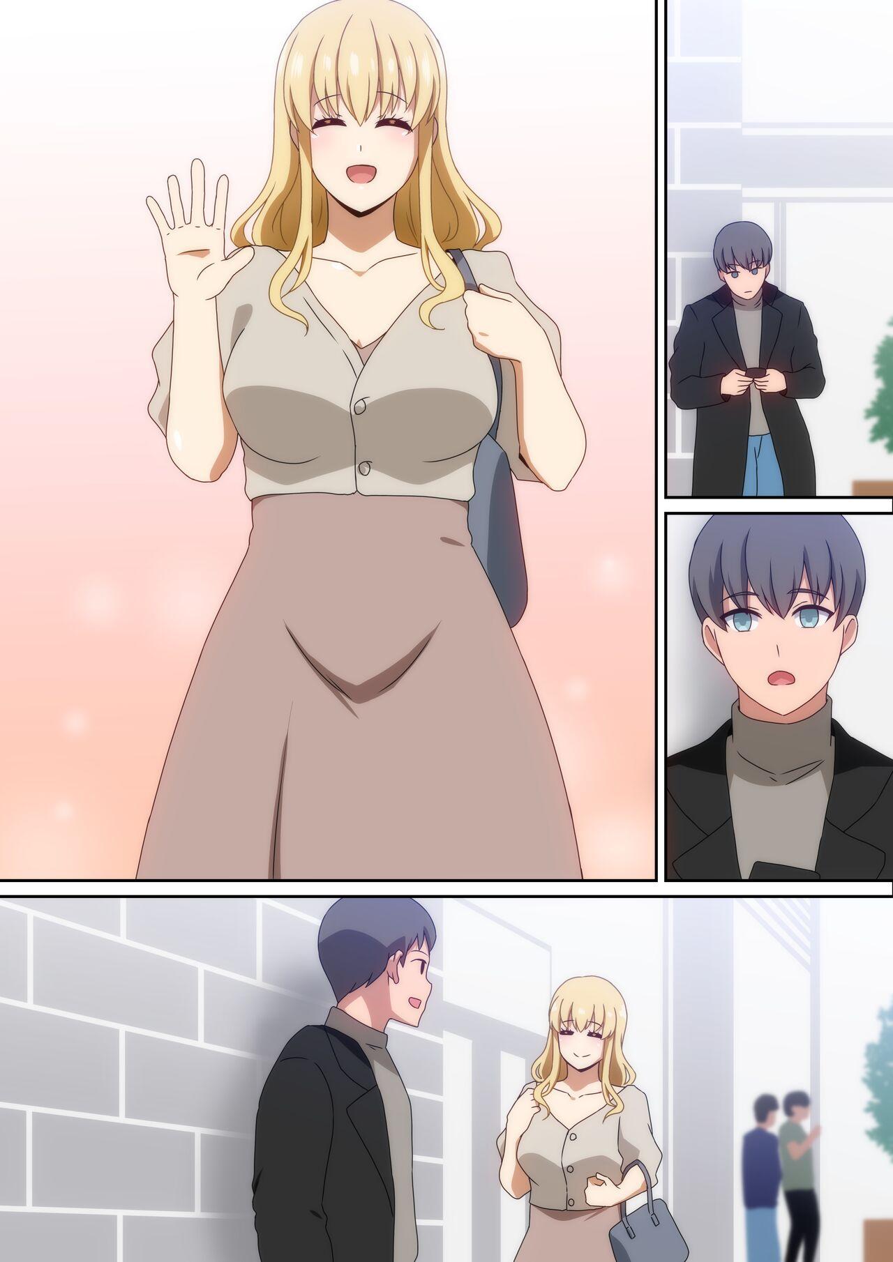 Kaisha no Osewa ni natteru Senpai 23