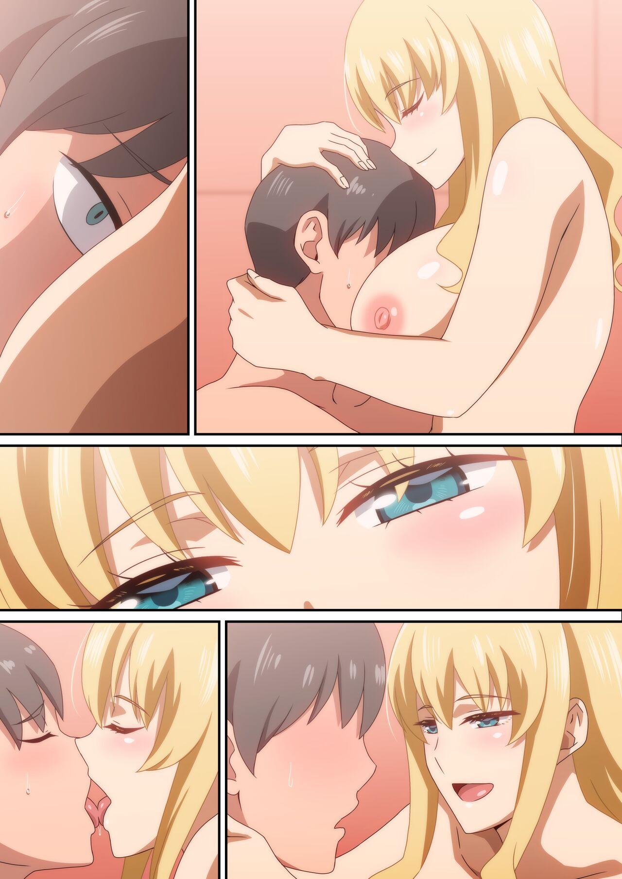 Kaisha no Osewa ni natteru Senpai 26