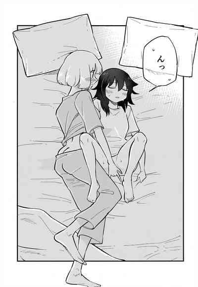 UchiMoko no Tachi Neko 4