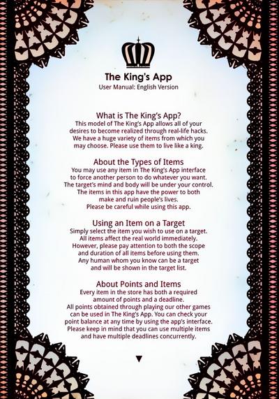 OuKing App 2