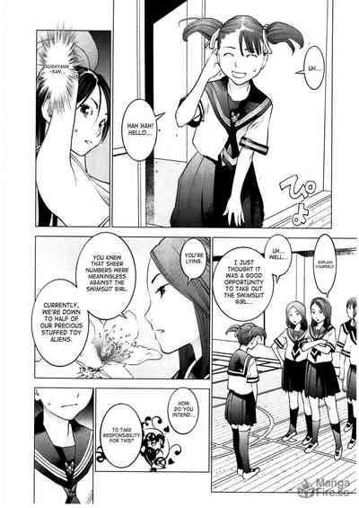 Seishokuki Volume 4 10