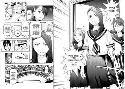 Seishokuki Volume 4 9