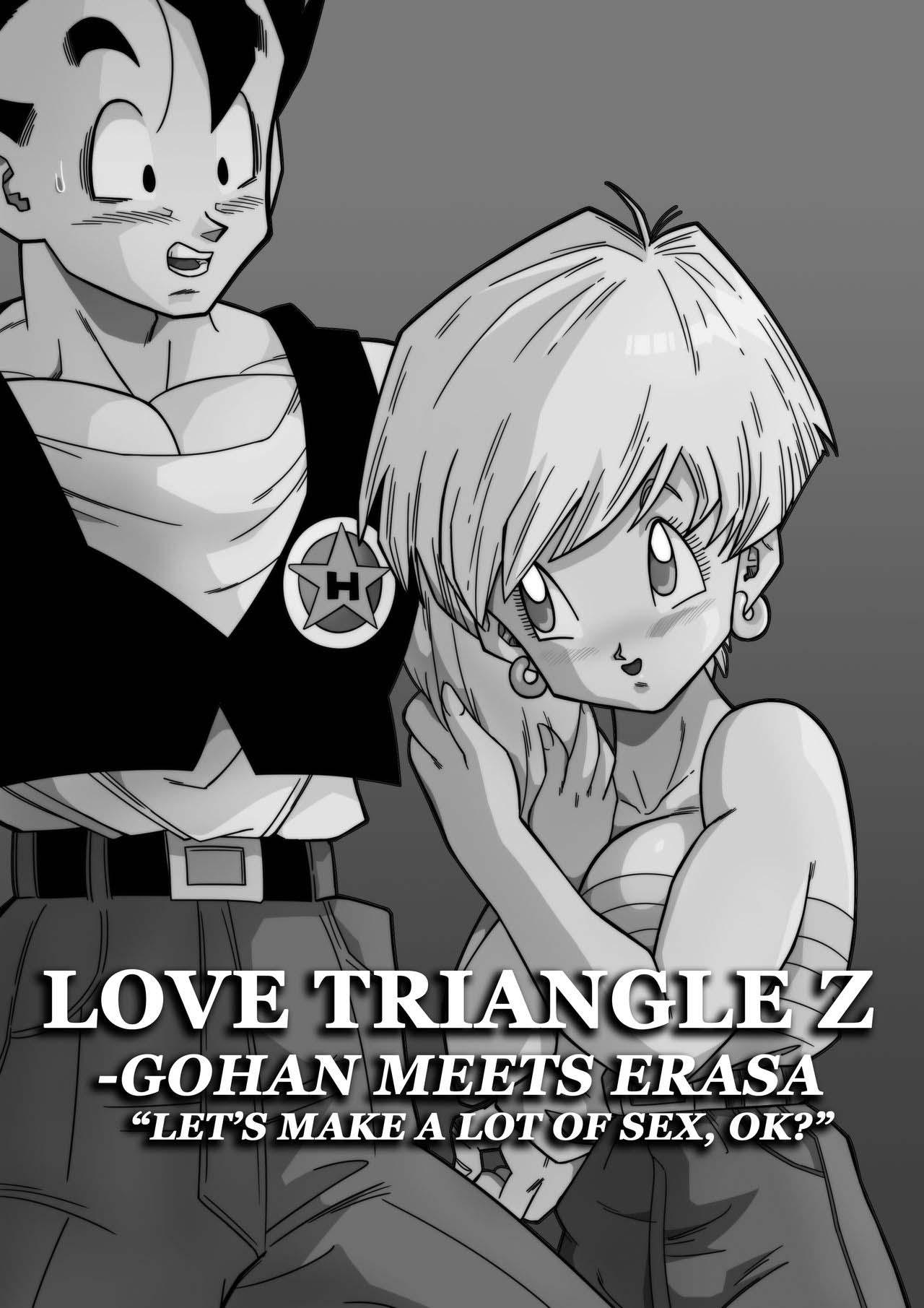 Calle Love Triangle Complete - Dragon ball z Family Taboo - Picture 3