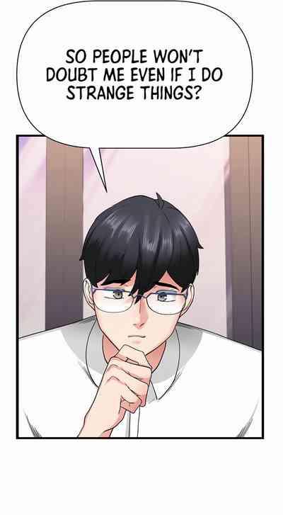 [Bad hyung next door} Sexual Guidance Officer (1-6) [English] [Omega Scans] [Ongoing] 10