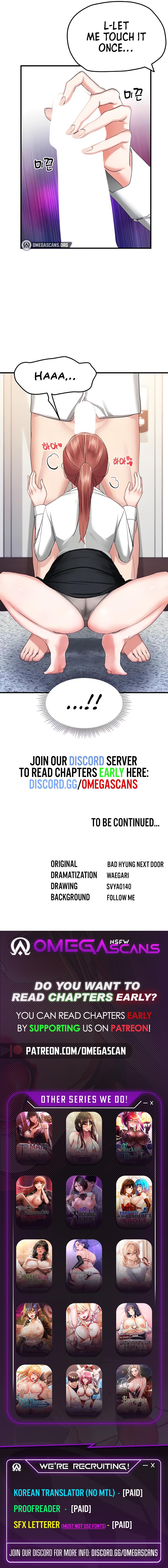 [Bad hyung next door} Sexual Guidance Officer (1-6) [English] [Omega Scans] [Ongoing] - Page 57