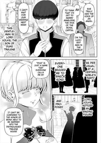 Kyousei no Hanayome 6