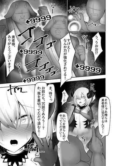 Otokonoko na Maou-sama wa Yuusha ni Haiboku shite Dorei Ochi 10
