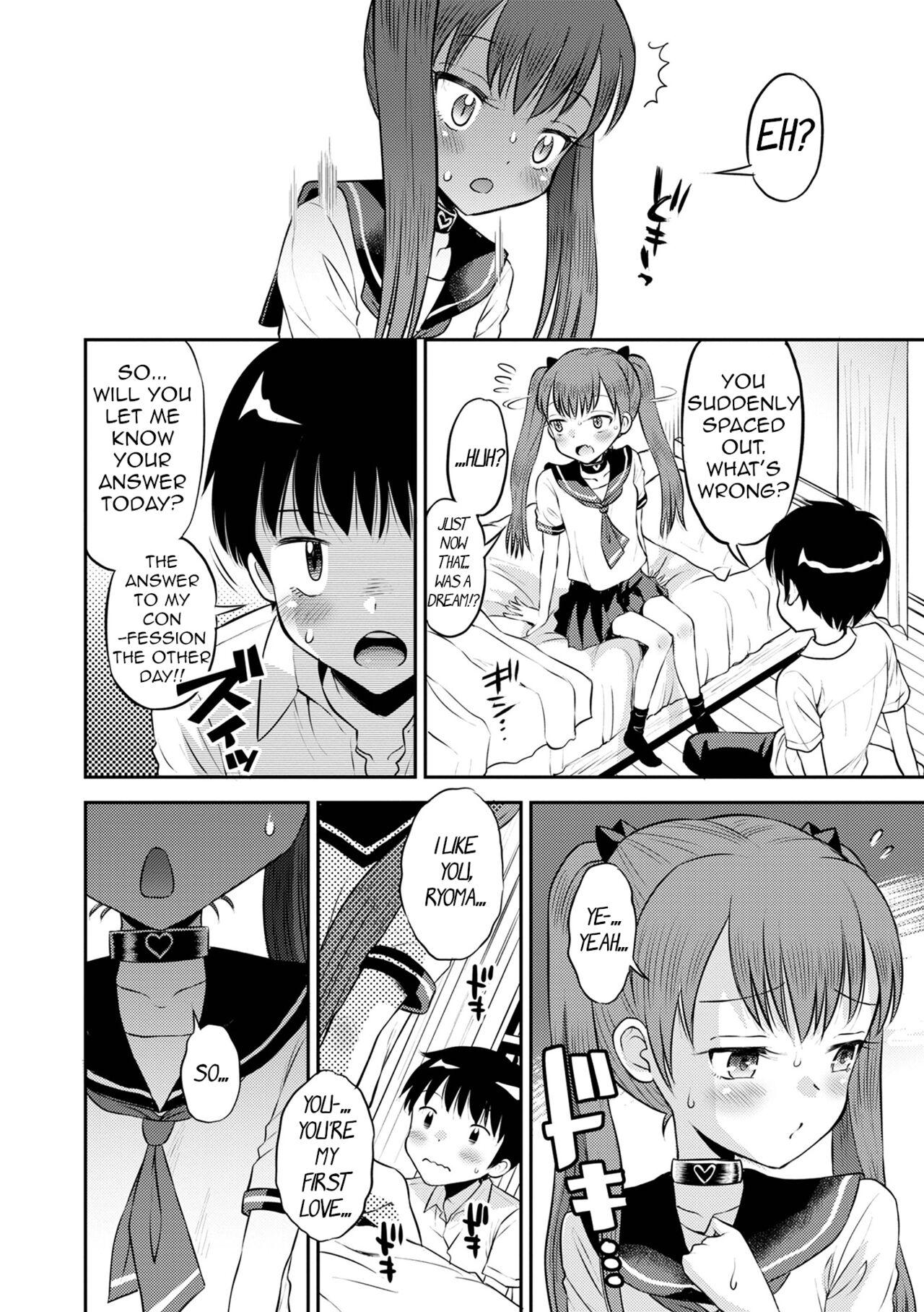 Wakarase Hatsukoi Control Ch. 1-3 56