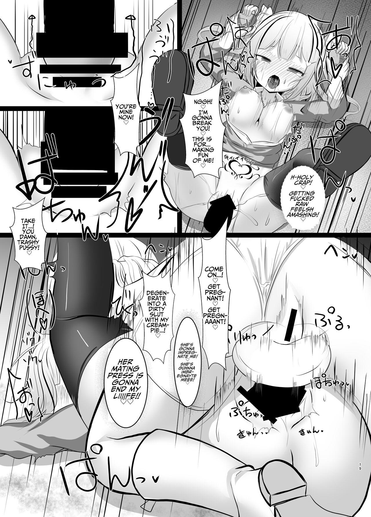 [CitruSniper (Nyaon)] Mahou Shoujo Lumia - Namaiki Shoujo Sennou Dorei Ochi - | Magical Girl Lumina ~Converting & Corrupting a Cocky Girl~ [English] [T's Translations] 18