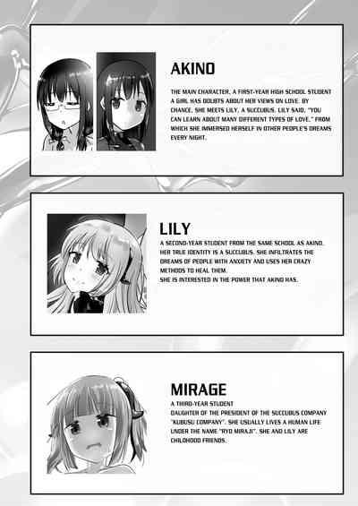 Yumewatari no Mistress night 9 | Dream-Voyaging Mistresses night 9 4