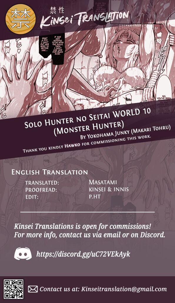 Solo Hunter no Seitai WORLD 10 31