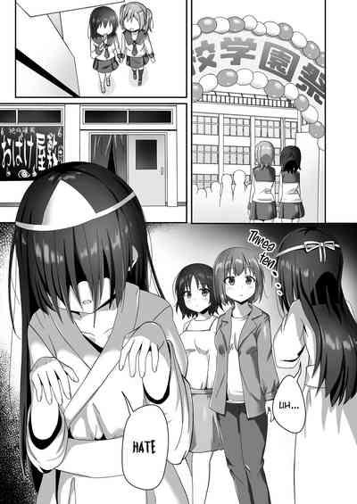 Yumewatari no Mistress night 10| Dream-Voyaging Mistresses night 10 7