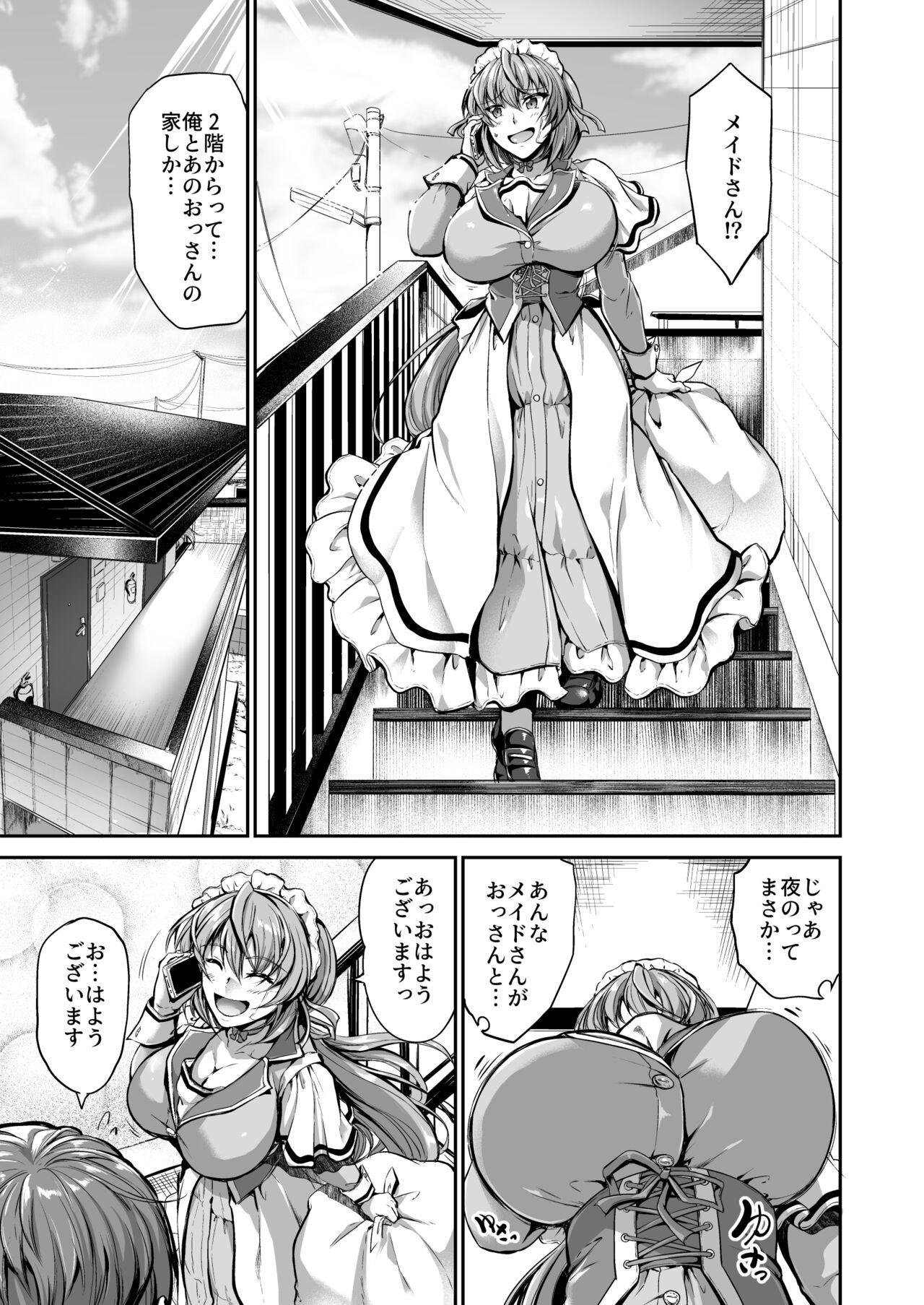 Goshujin-sama no Ouse no Mama ni ～ Kaji Kara Seishori, Sutoresu Hassan Made Nandemo Yarimasu yo! - Page 4
