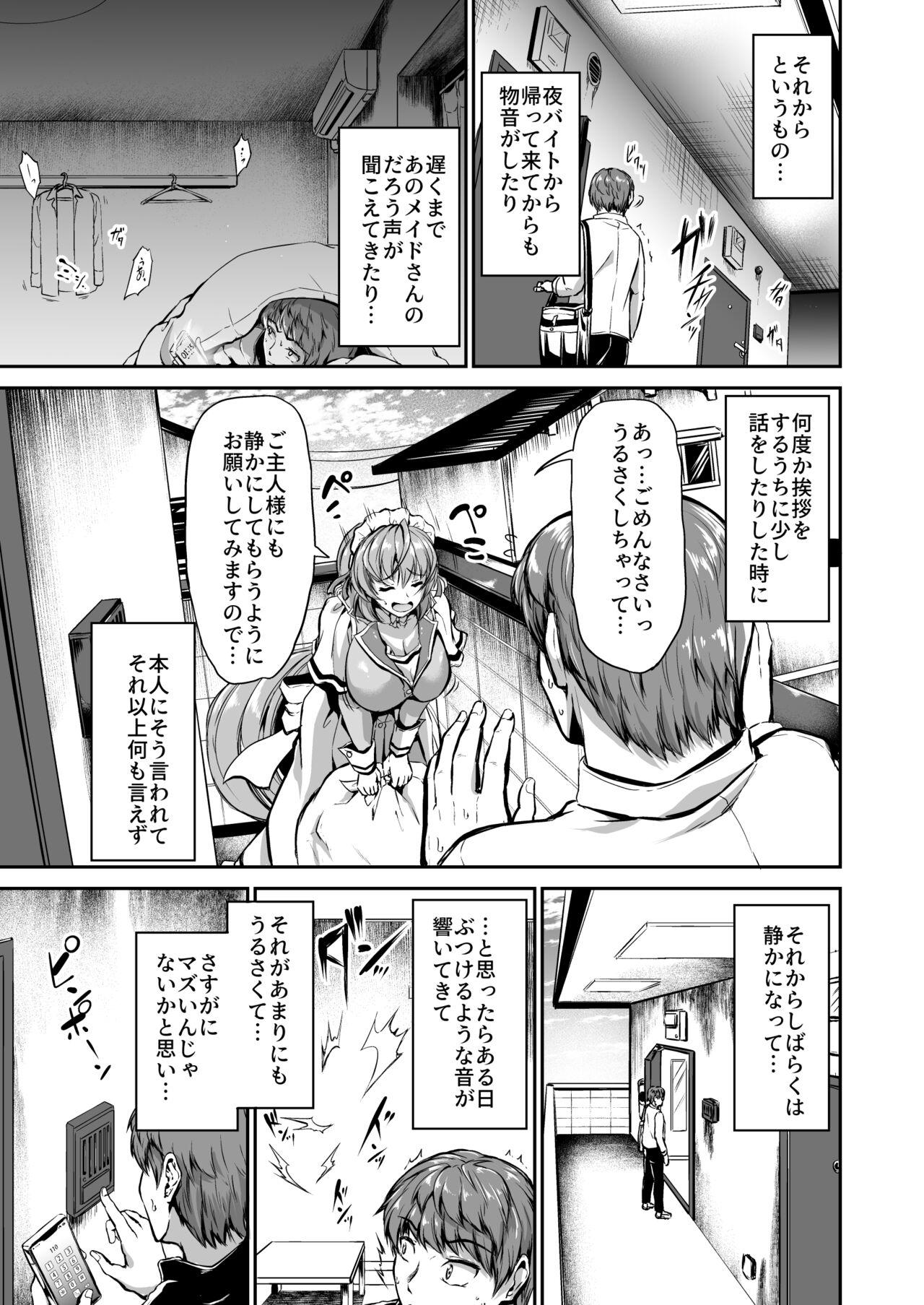 Goshujin-sama no Ouse no Mama ni ～ Kaji Kara Seishori, Sutoresu Hassan Made Nandemo Yarimasu yo! - Page 6