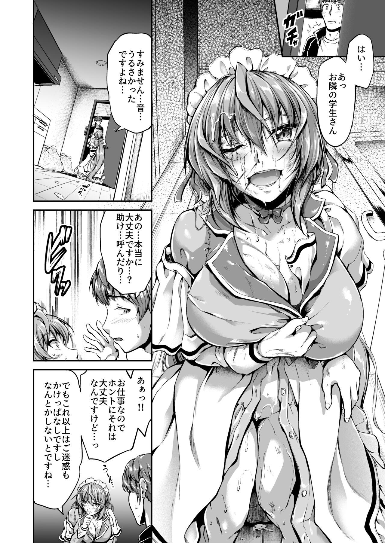 Goshujin-sama no Ouse no Mama ni ～ Kaji Kara Seishori, Sutoresu Hassan Made Nandemo Yarimasu yo! - Page 7