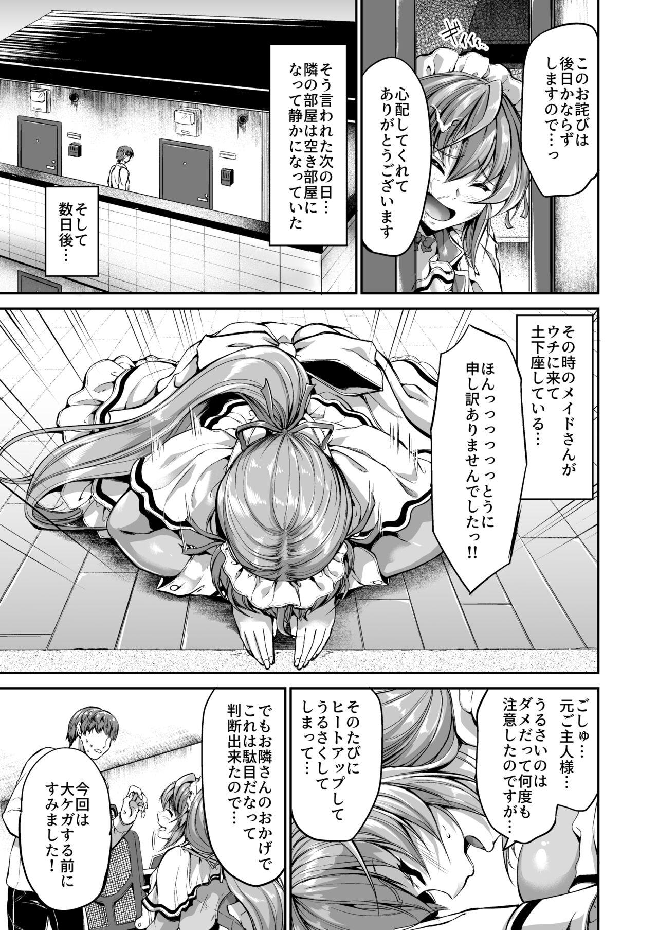 Goshujin-sama no Ouse no Mama ni ～ Kaji Kara Seishori, Sutoresu Hassan Made Nandemo Yarimasu yo! - Page 8