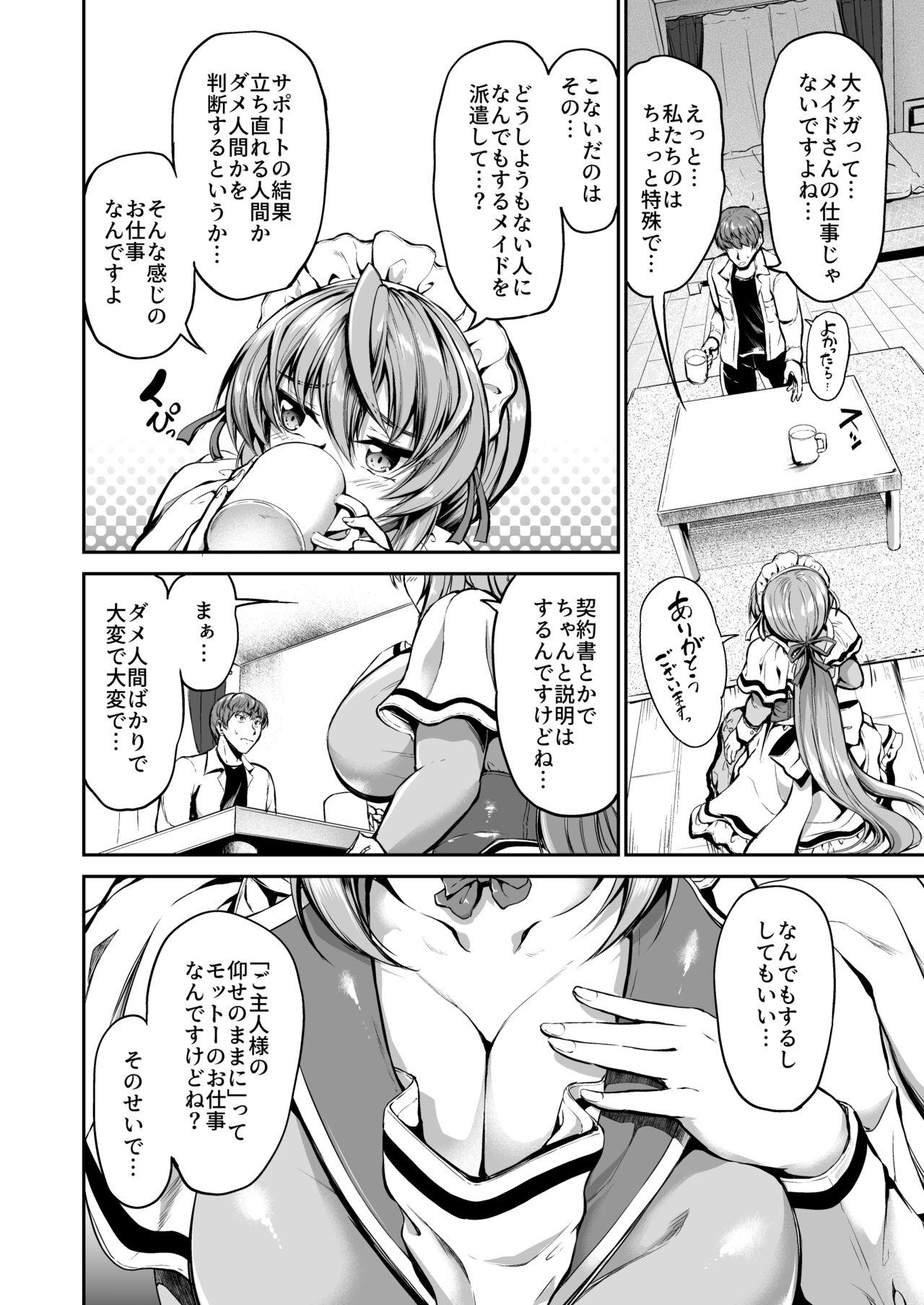 Goshujin-sama no Ouse no Mama ni ～ Kaji Kara Seishori, Sutoresu Hassan Made Nandemo Yarimasu yo! - Page 9