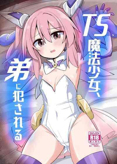 TS Mahou Shoujo, Otouto ni Okasareru 2