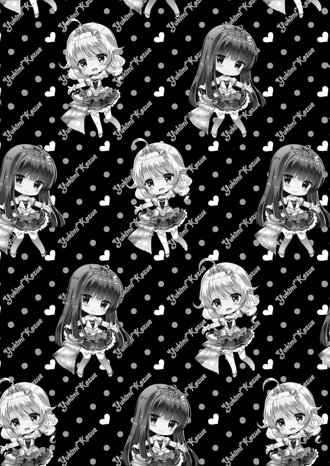 Yukimi to Ofuro + Kozue to Onsen - Page 16