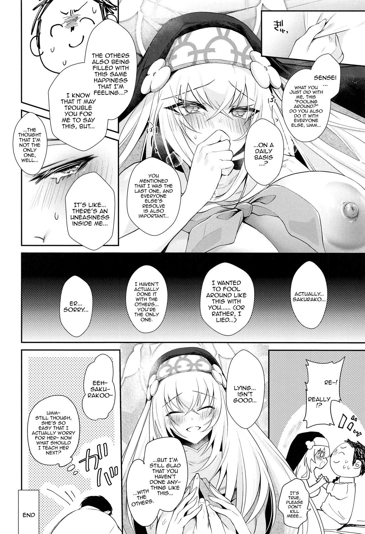 (C103) [Argon (Kuzuya)] Wappi~ Sakurako-sama wa Chorosugiru | Wappi~ Sakurako-sama Is Too Easy (Blue Archive) [English] {Doujins.com} 18