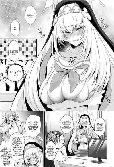 Wappi~ Sakurakosama Is Too Easy 2