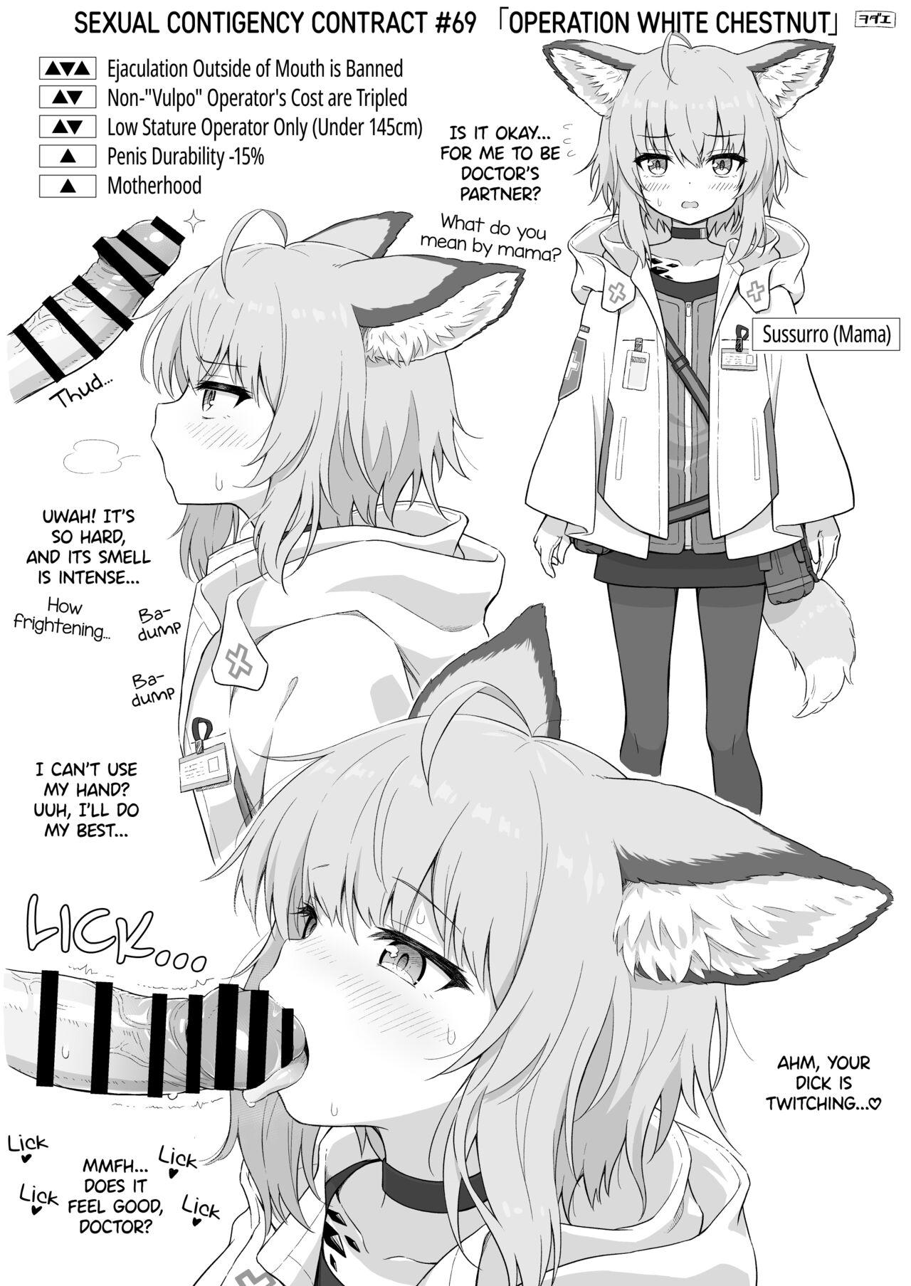 Kal'tsit Sensei no Junan: Vigna and Sussurro's Part 8