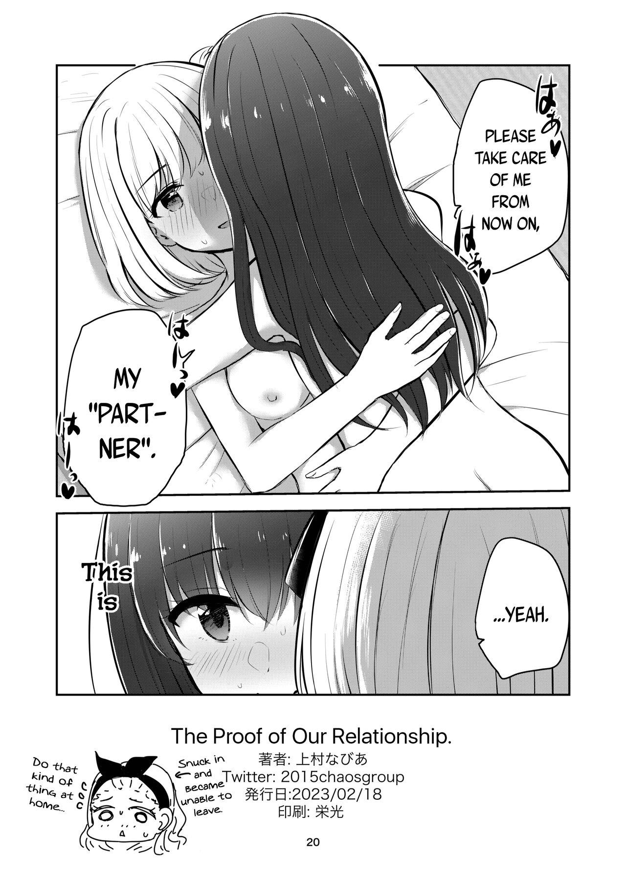 Kimi to Watashi no, Kankei no, Shoumei. | The Proof of Our Relationship 19