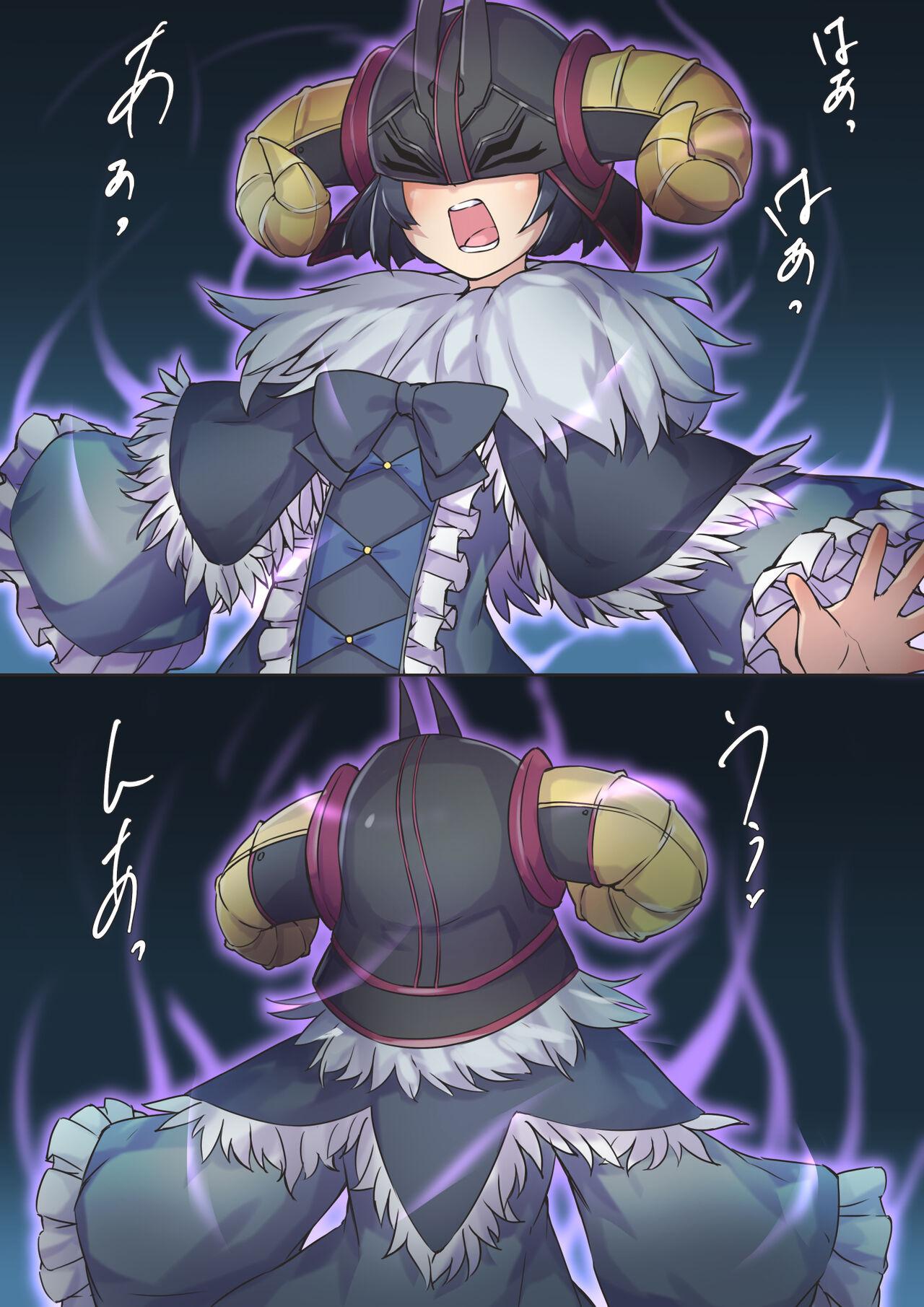 Full [Megamega.] Transformation Scene (Pixiv Request) Philipe transform - Ulysses jeanne darc to renkin no kishi Caseiro - Picture 3