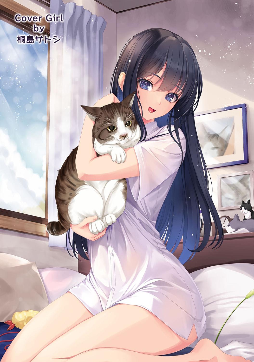 アナンガ・ランガ Vol. 107 - Hentaiaz.com - 3