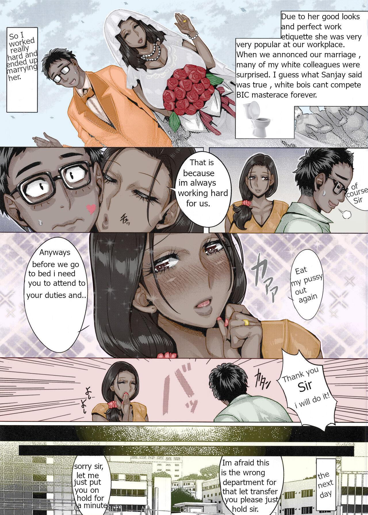My hindi wife , a company slave! - Page 4