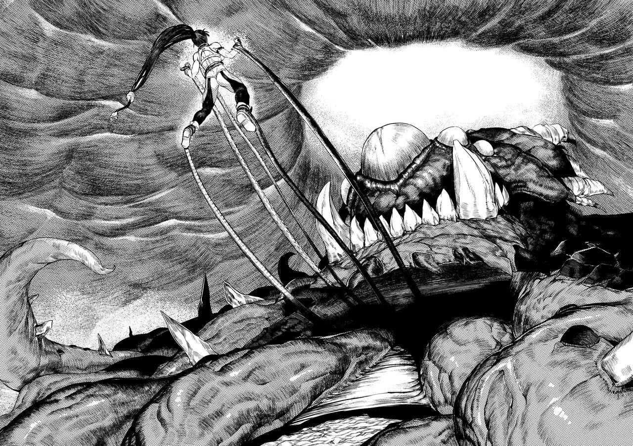 DUNGEON & FIGHTER - Page 11