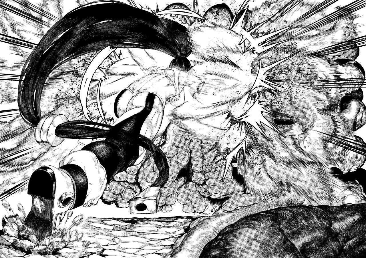 DUNGEON & FIGHTER - Page 5