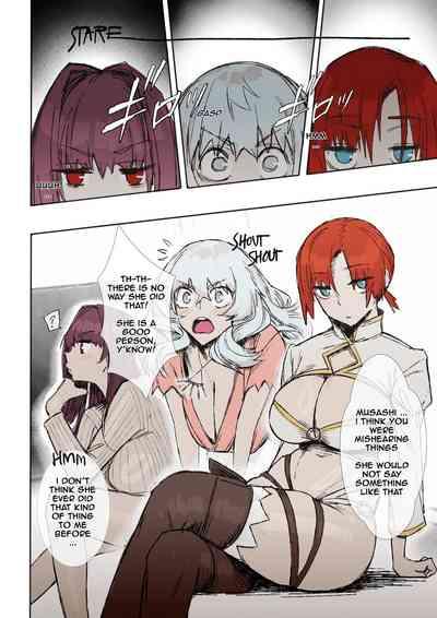 Chaldea Hypnotic Servant Enslavement Simulator 4