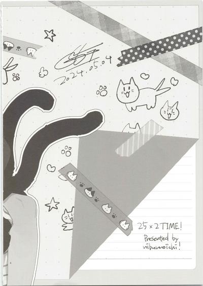 25×2TIME! 2